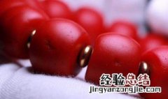 老雪巴是什么材质 老雪巴和新雪巴区别