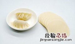 吃饺子寓意 正月初一吃饺子寓意