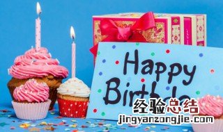 儿子五岁生日文案 儿子五岁生日文案朋友圈