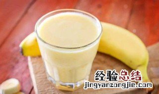 香蕉能和牛奶一起吃吗 香蕉能和牛奶一起吃吗能拉肚子吗