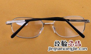 老花镜怎么配 老花眼形成的原因
