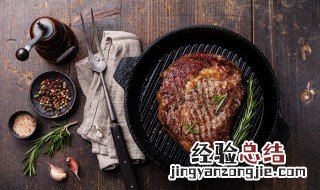 煎牛排需要解冻吗 煎牛排需要解冻吗多久