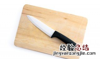 案板发霉怎么办 案板发霉怎么办小妙招