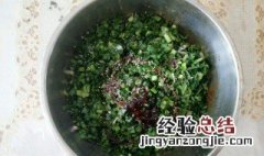 萝卜缨做馅的方法 怎么用萝卜缨做蒸饺