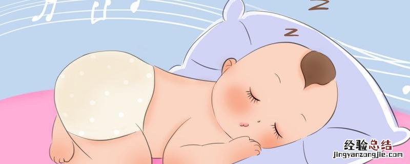宝宝吹空调多少度合适睡 宝宝吹空调多少度合适