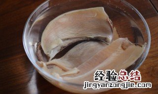 如何泡发墨鱼干 干墨鱼一般要泡多久