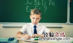 好听不俗气的男孩名字 好听不俗气的男孩名字有哪些