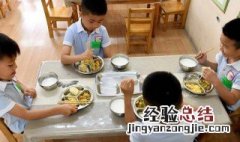 宣传幼儿园伙食的语句 关于幼儿园伙食的语句