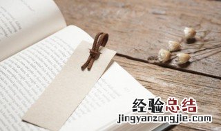 辰熙名字寓意是什么 辰熙名字寓意