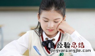 丧网名女生两个字 丧网名女