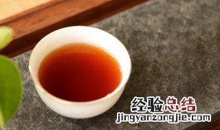 普洱茶生茶熟茶减肥 普洱生茶减肥还是普洱熟茶减肥