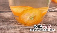 金桔茶的功效与作用 洛神花金桔茶的功效与作用