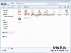 硬盘安装windows7图文教程 硬盘安装Windows