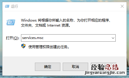 win8系统开始菜单和cortana无法工作怎么办