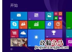 win8网络中802.1有什么用?