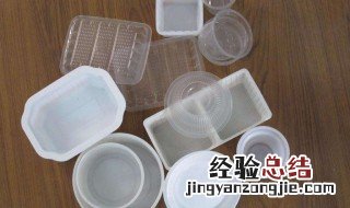 塑料用品有哪些 常见的塑料制品有哪些