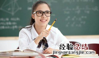 一周岁是? 一周岁是什么意思