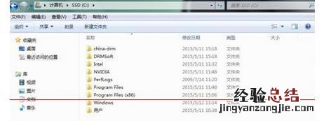 win7如何转移虚拟内存 win8.1如何实现虚拟内存转移?