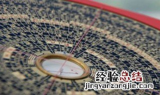 窗帘用什么颜色旺风水 窗帘用什么颜色旺风水好