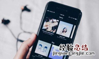 ios14啥时候更新 ios14什么时候更新