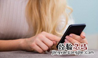 拼多多怎么晒图给客服? 拼多多怎么晒图