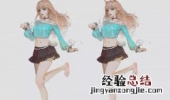 精分少女是啥啊 精分少女是什么意思