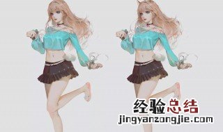 精分少女是啥啊 精分少女是什么意思