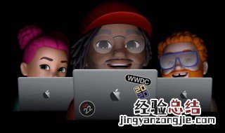 wwdc 汪汪队成员名字和图片