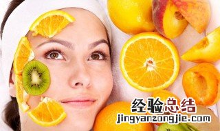 美白效果最好方法 美白方法