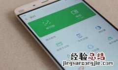 v1813a是什么手机 v1813a是什么手机图片