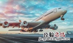 空中一万米有氧气吗 一万米高空有氧气吗