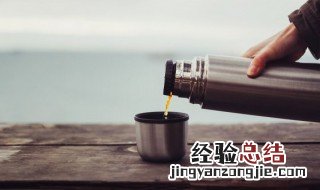 去杯子水锈的办法 怎样去除杯子里的水锈