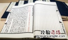 别人夸你漂亮怎么幽默回答情商高 别人夸你漂亮怎么幽默回答