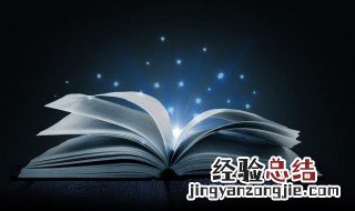 给女朋友起个专属小名 给女朋友起个专属小名恶搞