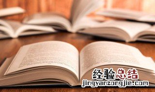 100个好听到爆笔名男 100个好听到爆笔名