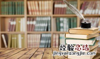 好听的两个字 好听的两个字古风名字