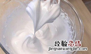 用蛋清要怎么做奶油 用蛋清要怎么做奶油蛋糕