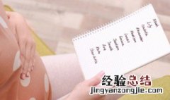 锦泽名字的寓意