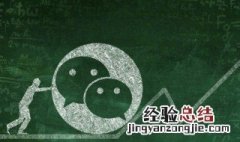 附近人收不到我请求添加 附近人收不到我请求添加怎么回事