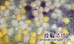 为什么芋圆煮下就化了 芋圆煮化了是什么原因