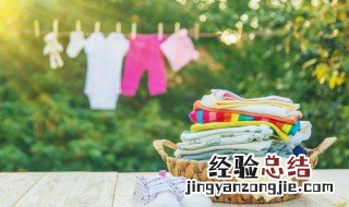 衣服为什么会发霉 衣服发霉用什么洗掉霉斑