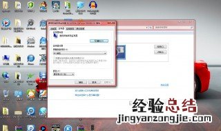 台式电脑怎么换壁纸桌面 电脑怎么换壁纸桌面