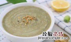 绿豆粥放冰箱可以放多久 绿豆粥能放冰箱多长时间