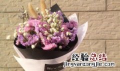 干花怎么清洁才干净 干花怎么清洁