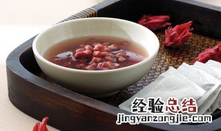 红豆薏米茶喝多久见效 红豆薏米茶喝多久见效啊