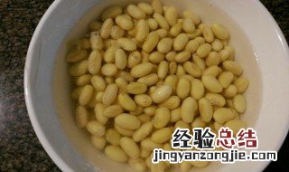 泡黄豆用热水还是凉水 泡黄豆用热水还是凉水下锅