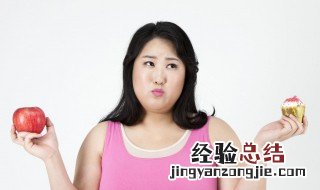 女生吃哪些食物减肥最快 女生吃哪些食物减肥最快最有效