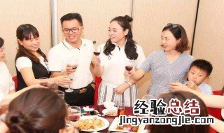 好友小聚时光的句子 好友小聚时光的句子列述