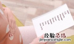 蔚字寓意男孩名字 带蔚字的男孩名字