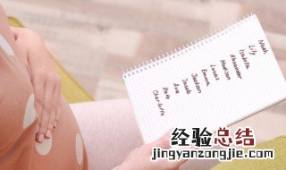 蔚字寓意男孩名字 带蔚字的男孩名字